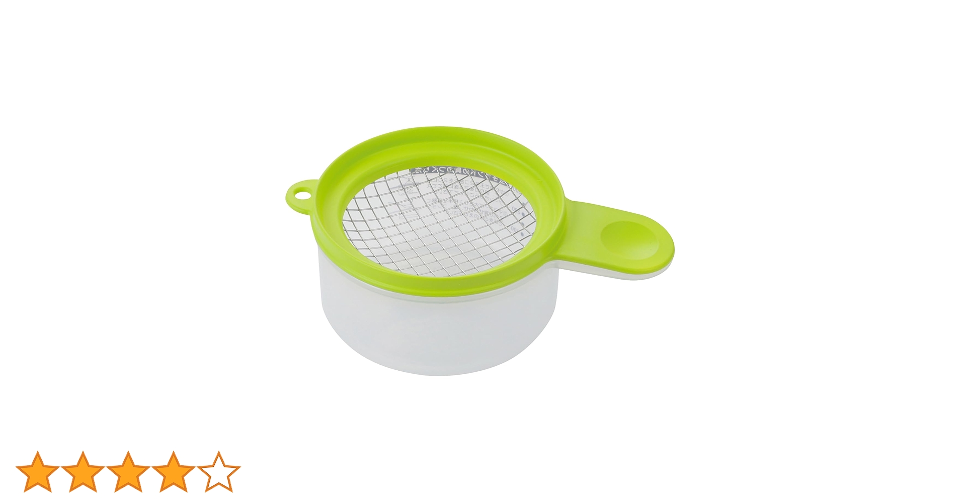 Amazon｜貝印 KAI たまご サラダメーカー ゆでたまご みじん切り